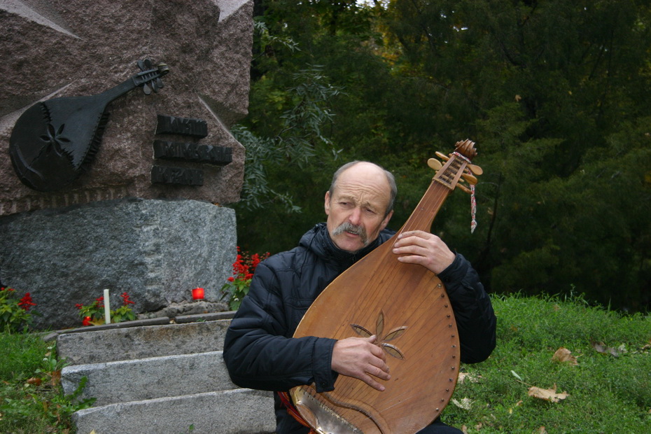 сайт кобзарь. кобзарь тарас шевченко книга. сайт кобзарь. кобзарь кобза. кобзари украины.