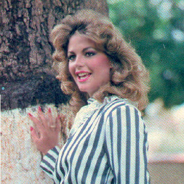«Мисс Вселенная 1981» — Ирен Саез