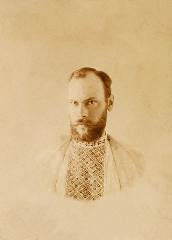 Алексей Николаевич Бекетов в народной рубахе. Фото начала ХХ века