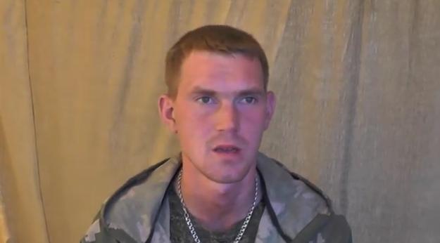 Иван Романцев. Скриншот видео YouTube