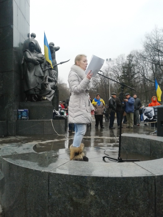 Светлана Поваляева