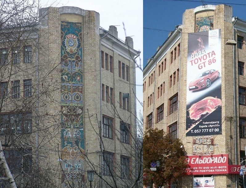 Фабрика Тинякова. Зимой и летом — не одним цветом