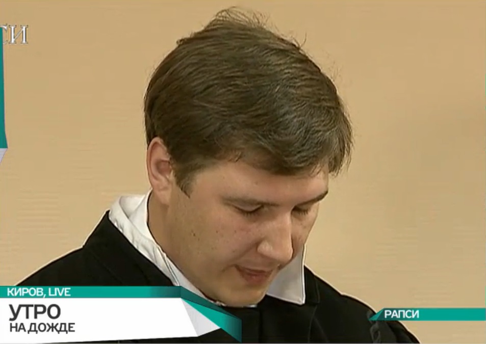 Сергей болтунов кий