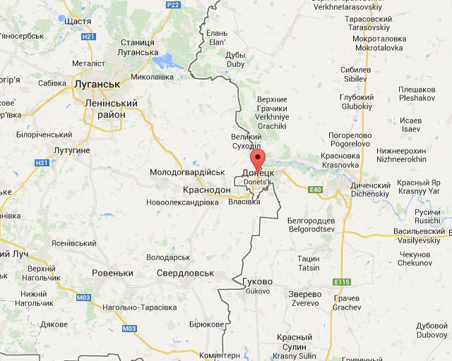 Город Донецк Ростовской области находится на границе с Луганской областью