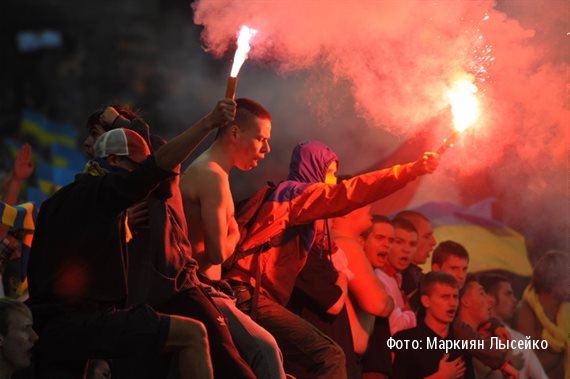 Украинские болельщики на игре Украина — Сан-Марино во Львове