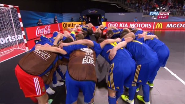 Украинцы празднуют победу