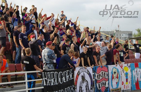 Фанаты «Арсенала» на столичном дерби против «Динамо»