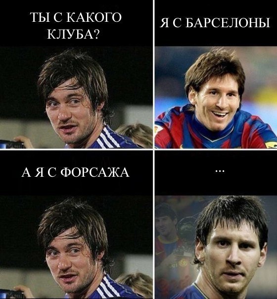 Народное творчество. «Форсаж» — один из самых дорогих ночных клубов Киева