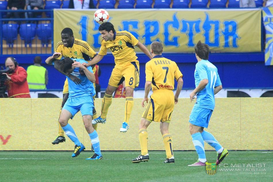 А это снова матч полуторагодовой давности в Харькове. Тогда харьковчане на последних минутах добились победы со счётом 1:0