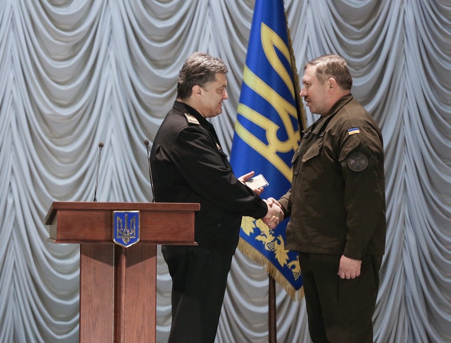 Фото: пресс-служба Президента Украины