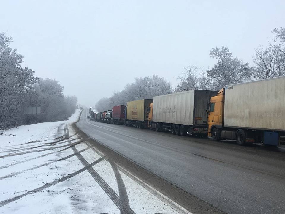 Фото: Восточное региональное управление ГПСУ