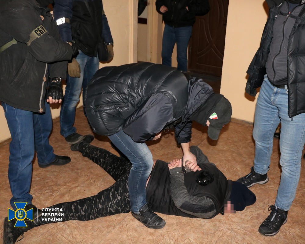 Фото: СБУ