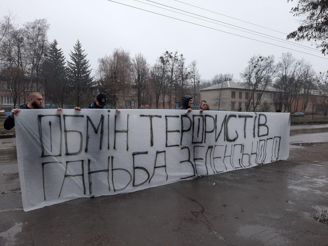 Фото: suspilne.media