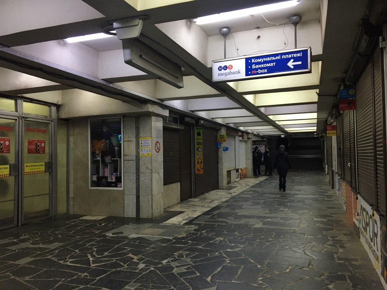 Фото Софії Цвєткової