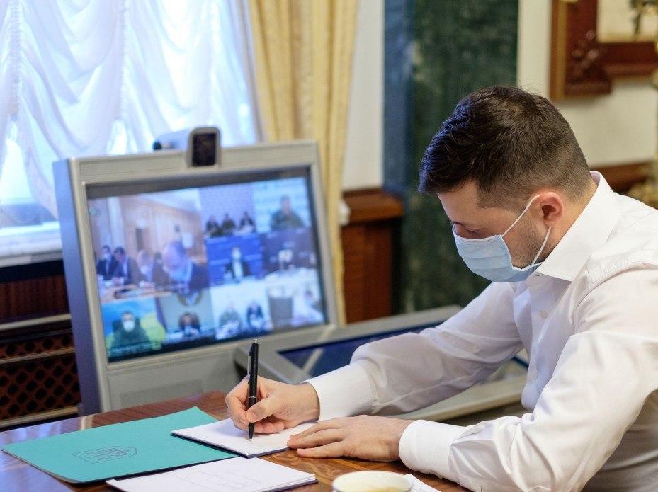 Фото: president.gov.ua