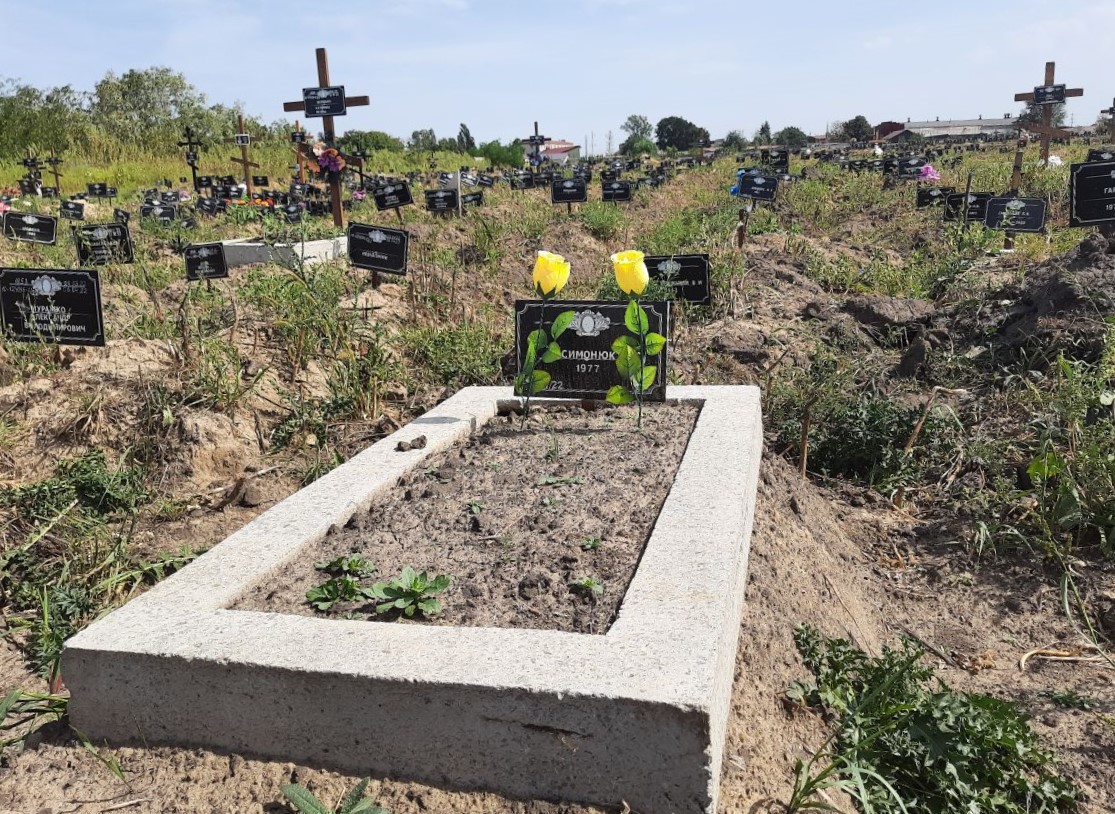 Фото: Іванна Скиба-Якубова/Lb.ua