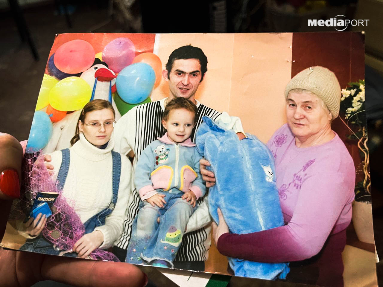 Анна Медведєва з рідними. Фото із сімейного архіву