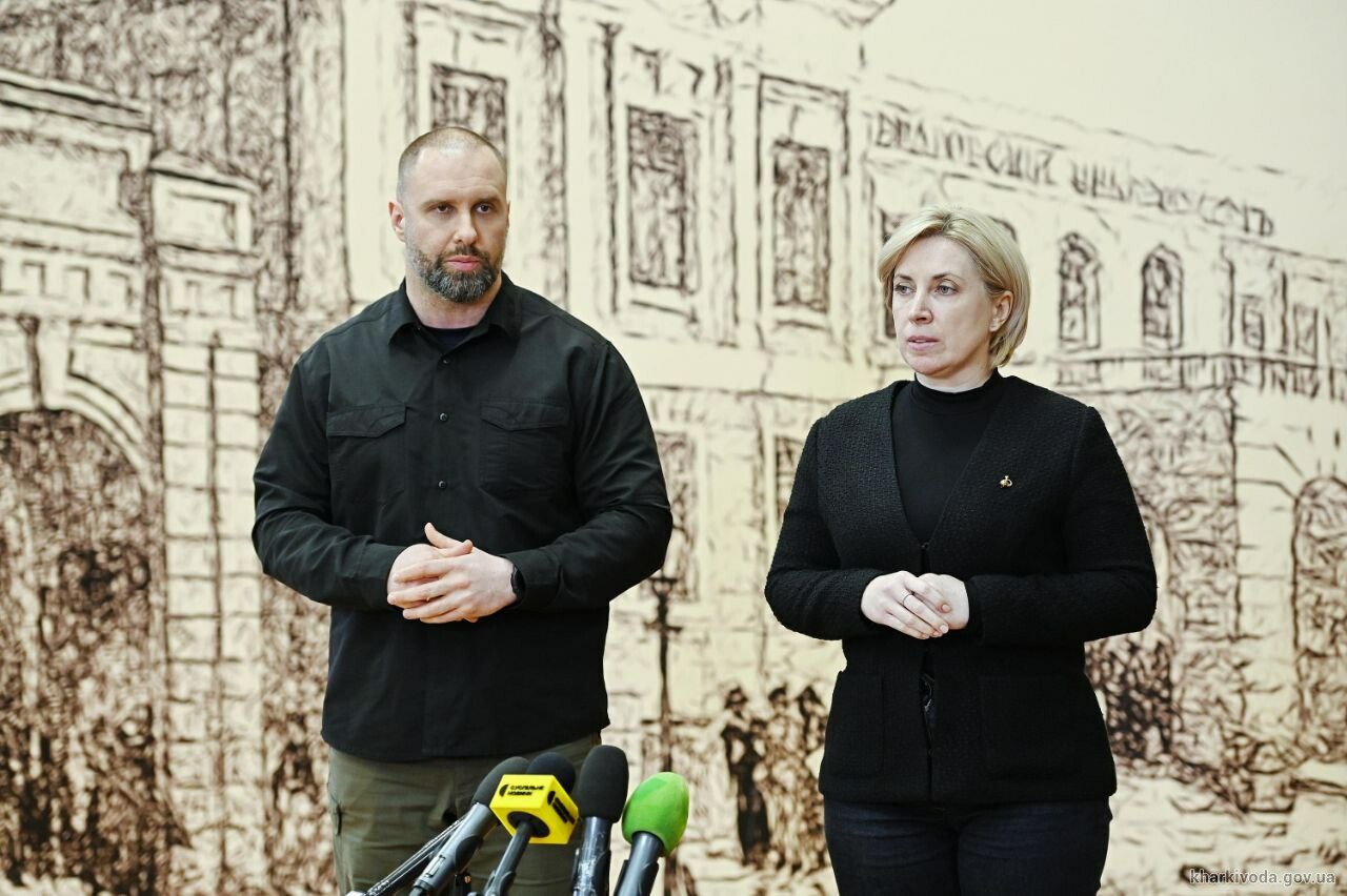 На території росії перебуває понад 16 тисяч дітей, вивезених з України. Фото: Харківська обласна адміністрація