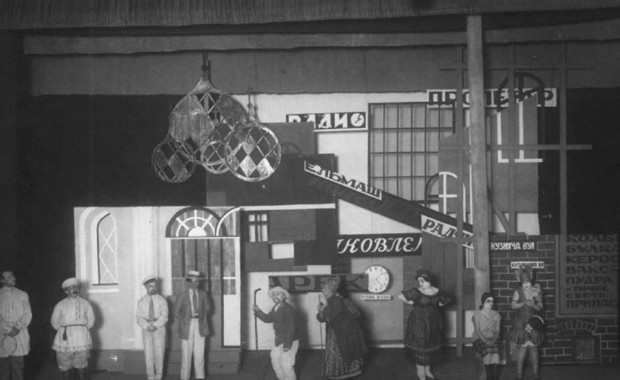Вистава «Народний Малахій», 1928 рік. Фото: encyclopediaofukraine.com