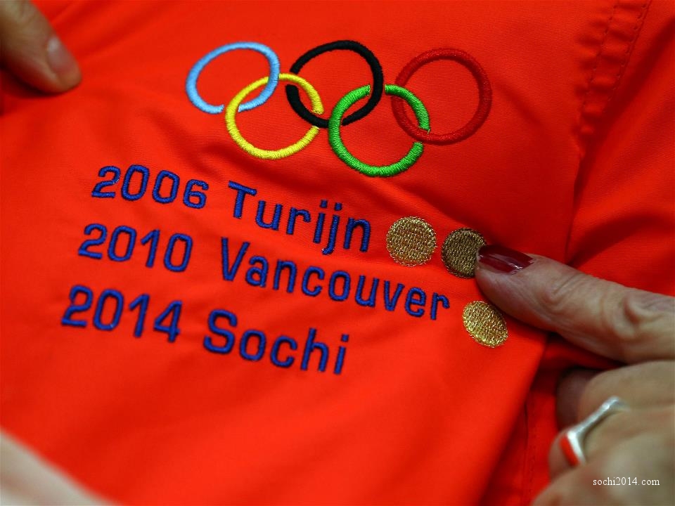 Личная поклонница голландки нашивает на кофту все выдающиеся олимпийские результаты Ирен