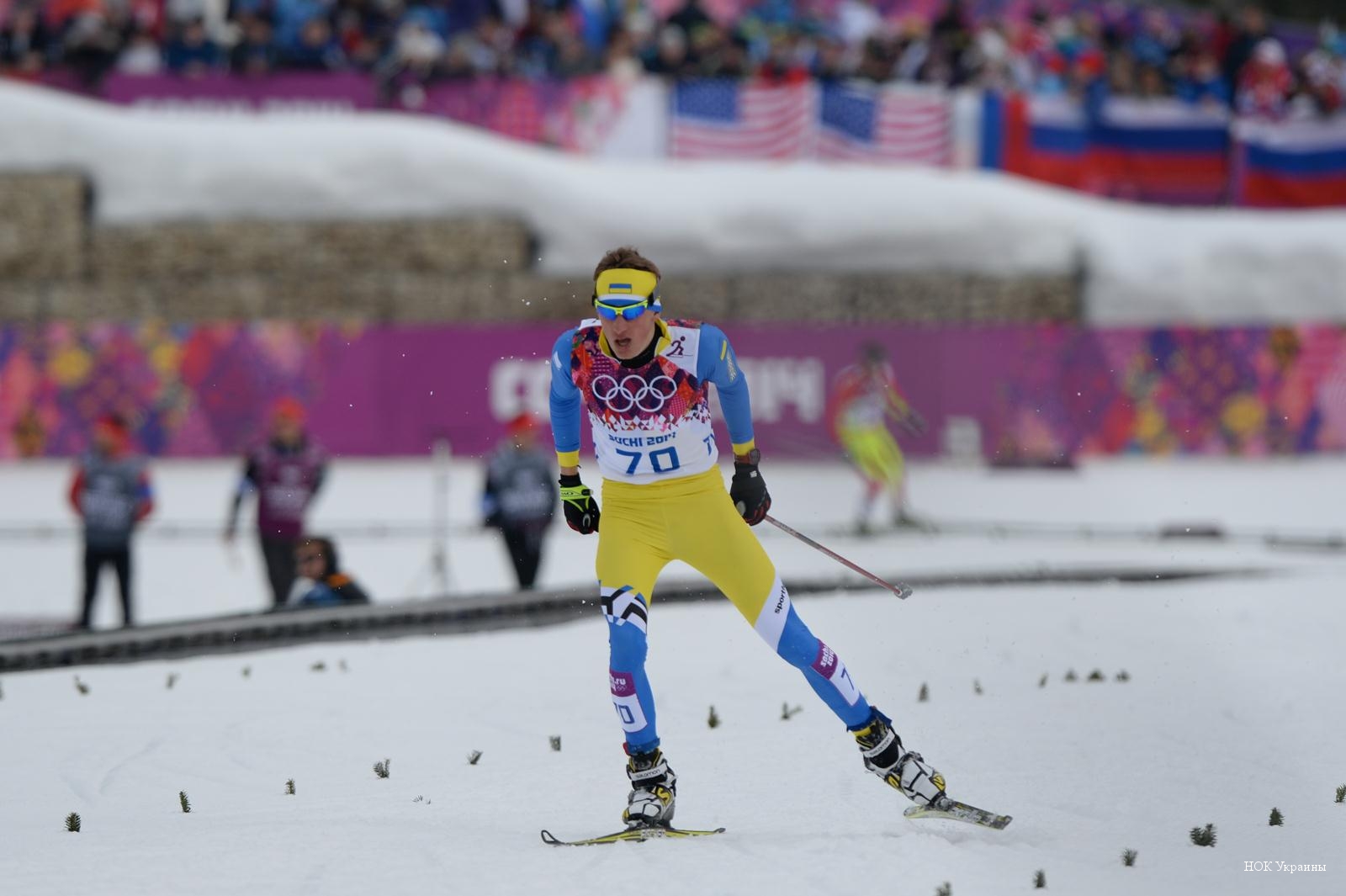 Лыжники из Украины (и мужчины, и женщины) провалили квалификацию в спринте свободным стилем и за медали не боролись