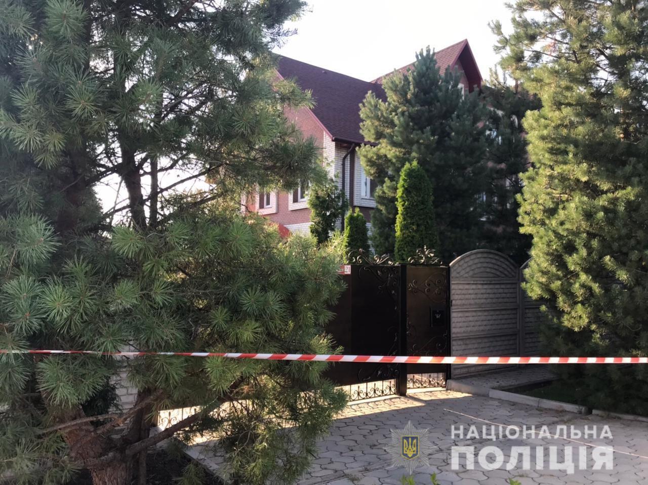 Фото: dp.npu.gov.ua