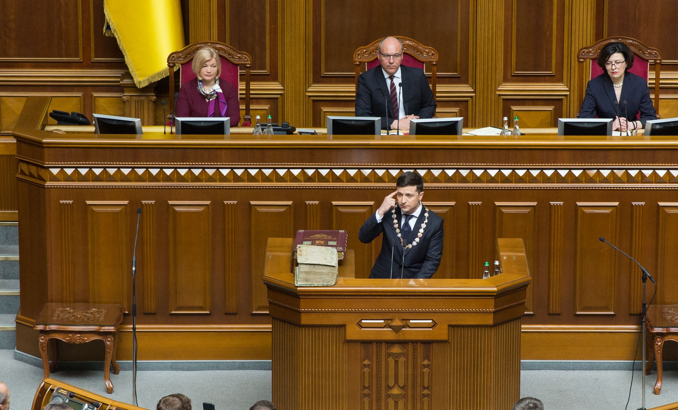 Фото: president.gov.ua