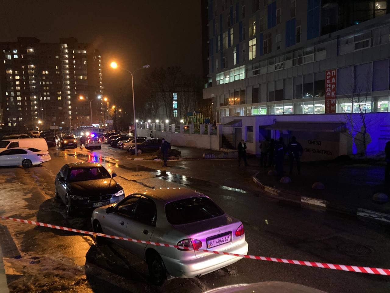 Фото Павла Пахоменка
